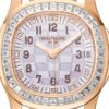 Patek Philippe Aquanaut Luce 5072R-001 'Haute Joaillerie', 35.6mm, Rose Gold, Diamond Dial.