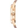 Patek Philippe Aquanaut Luce 5072R-001 'Haute Joaillerie', 35.6mm, Rose Gold, Diamond Dial.