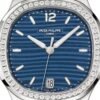 Patek Philippe Nautilus Ladies Automatic 7118/1200A-011, 35.2mm, Stainless Steel, Diamond Bezel.