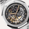 Audemars Piguet Double Balance Wheel Openworked 41mm, Stainless Steel, Grey Dial