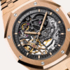 Audemars Piguet Royal Oak Double Balance Wheel Openworked 41mm, Pink Gold, Grey Dial