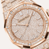 Audemars Piguet Royal Oak Selfwinding 37mm, Pink Gold, Snow-Set Brilliant-Cut Diamonds, Baguette-Cut Diamond Hour Markers